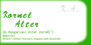 kornel alter business card